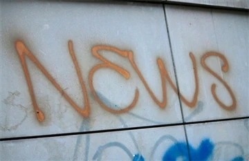 Vietnam on algatanud dumpinguvastase uurimise Hiinast ja Malaisiast pärit kir...